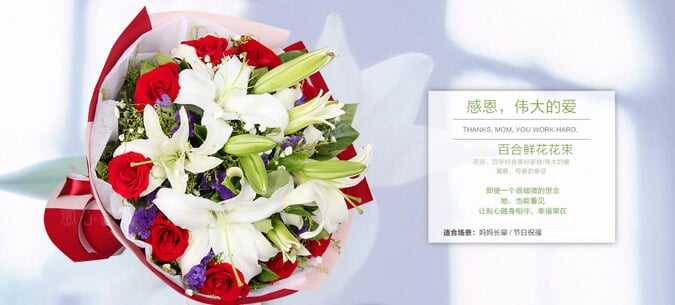 百合花玫瑰花 百合花玫瑰花价格 百合花玫瑰花含义 一朵朵鲜花